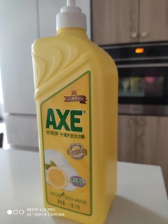 AXE/斧头牌洗洁精