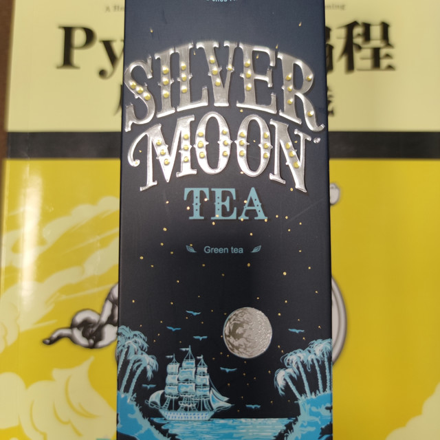 TWG  茶中爱马仕？ 热门款 银月绿茶分享