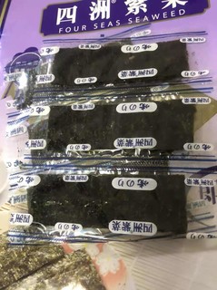 海苔我现在选择四洲紫菜