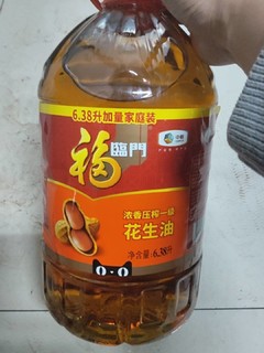 福临门大桶花生油