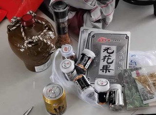 怀旧小零食——无花果干。