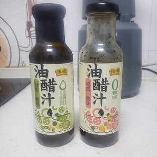 煮菜也好吃 油醋汁带我乐享轻食生活