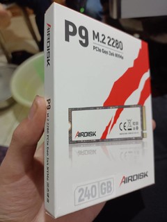 JD最便宜的240G M.2固态硬盘