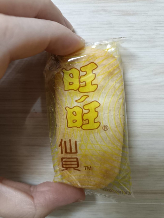 旺旺饼干