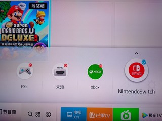 入手switch，达成三机党。