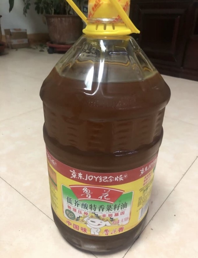 鲁花其他食用油