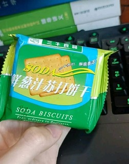 三牛葱油苏打饼干，美味不变