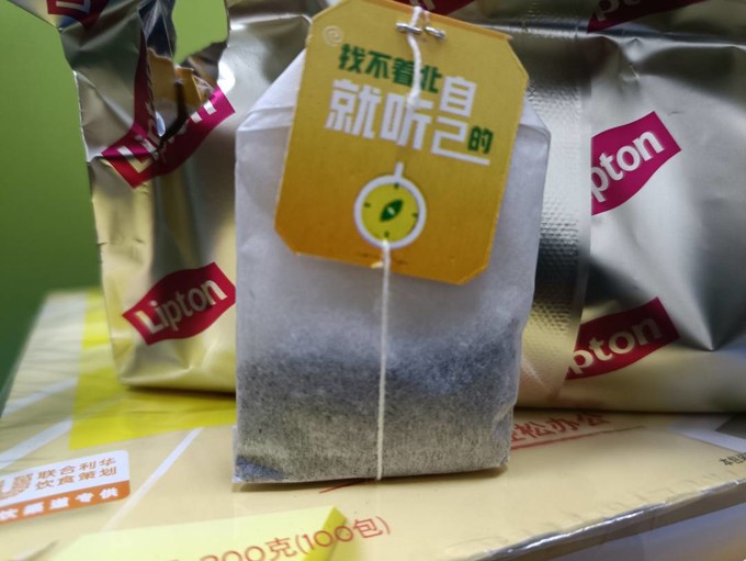 立顿红茶