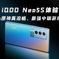 iQOO Neo5s体验：独有的120Hz原神太爽了