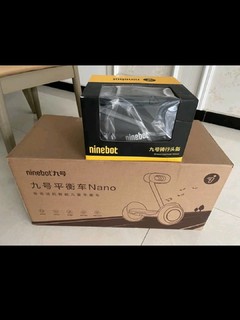 Ninebot 九号平衡车Nano 