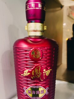 西凤酒才是永远的神，请客送礼备有面子呀。