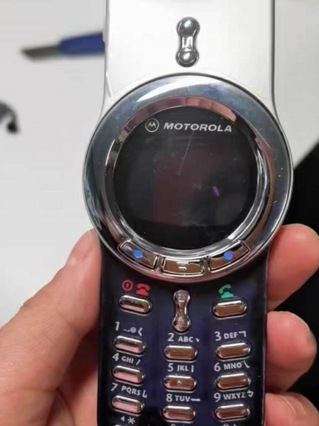 Motorola/摩托罗拉V70经典怀旧