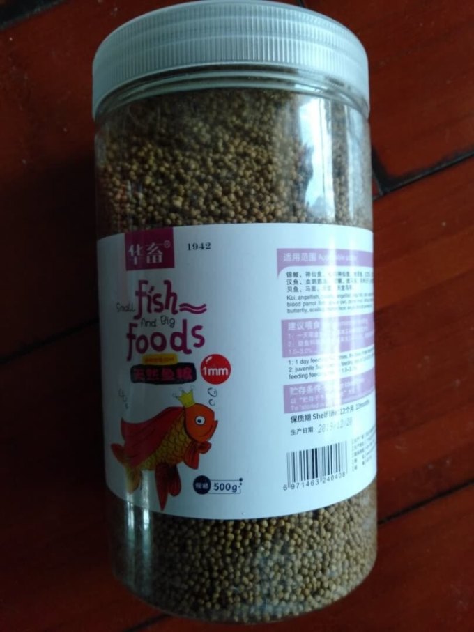 华畜鱼龟虾饲料