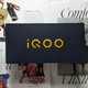 开箱| IQOO neo5 活力版