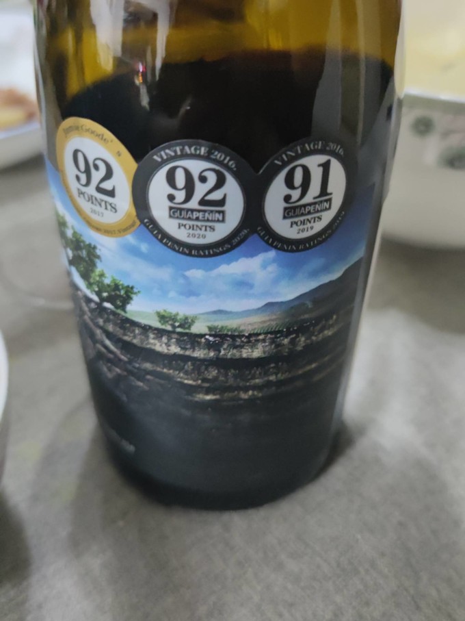 葡萄酒