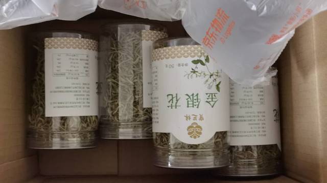 慢性喉炎，买4盒金银花泡水喝