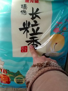 好吃好吃，好吃吃～