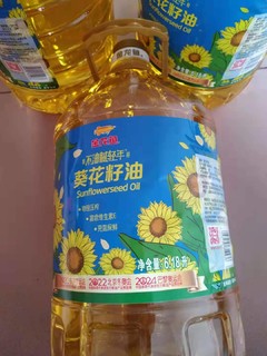 金龙鱼葵花籽油