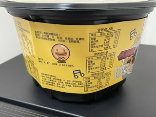 香飘飘奶茶自热锅，曾经火遍全国的奶茶….