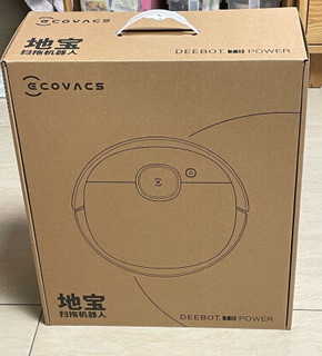 科沃斯EcovacsT9扫地机器人真好用