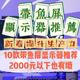 京东送新，虎年带鱼屏显示器选购技巧，提高你全年生产力。还有不到2000元的平价带鱼屏，帮你推荐