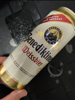 德式小麦啤酒-百帝王