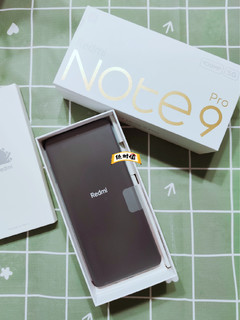 红米Note 9 Pro 千元真香手机