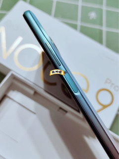 红米Note 9 Pro 千元真香手机