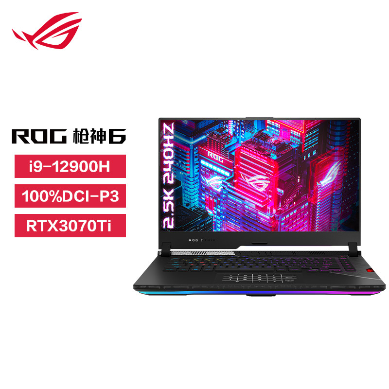 ROG 枪神 6 发布：i9-12900H、RTX 3070Ti，独立暗影储存区