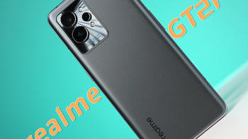 realme 真我GT2 Pro测评：轻薄、直屏、全能旗舰？