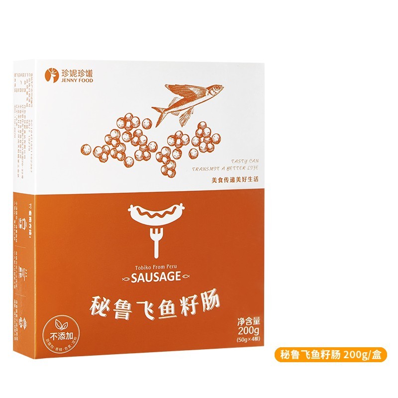 我家过年必做这道菜，有福运好彩头，端上桌家里人都抢着吃