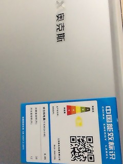 奥克斯双门小冰箱