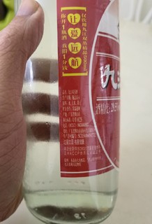 九江双蒸低度米酒，广东人的最爱