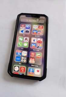 留着当备用手机吧——iPhone X