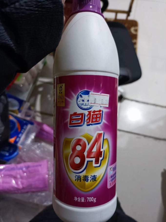 白猫消毒剂怎么样 84消毒液_什么值得买