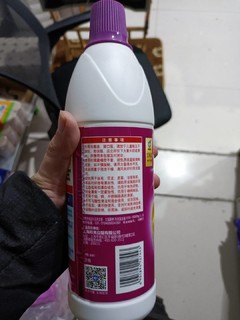 84消毒液