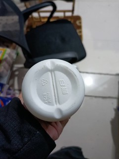 84消毒液