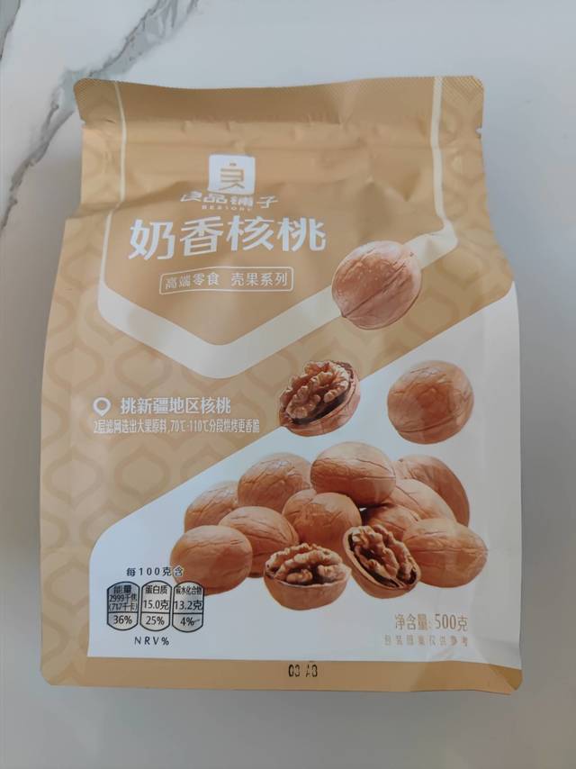 良品铺子奶香核桃，香脆好吃