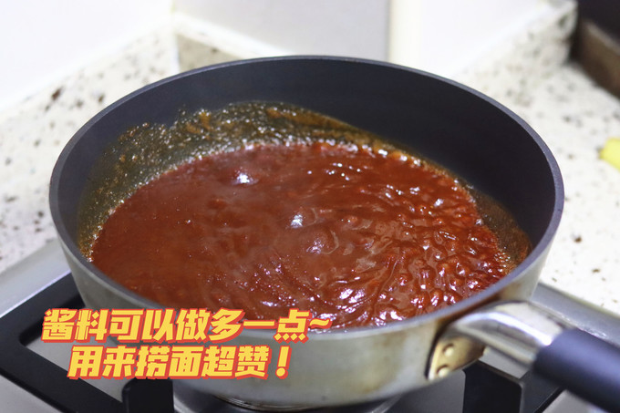 元盛牛羊肉