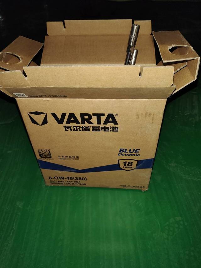 超值之选，上门更换，瓦尔塔电瓶