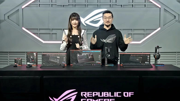 创·新极竞，ROG 2022新品发布会盛大召开，全新外设装备高能亮相