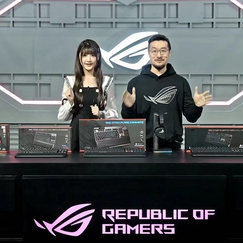 创·新极竞，ROG 2022新品发布会盛大召开，全新外设装备高能亮相