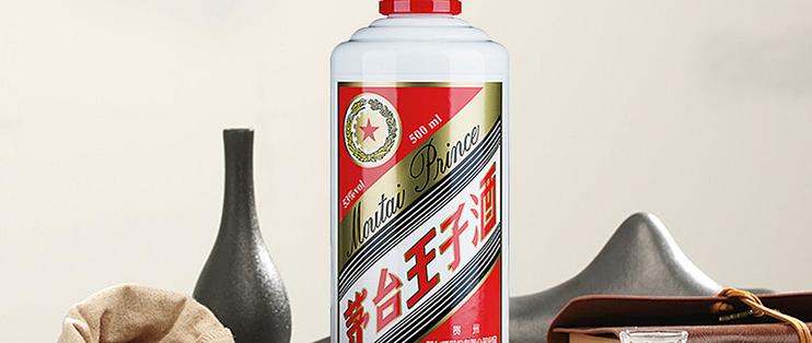 貴州茅台酒 8本 正規品 五粮液 白酒 中国酒 52°度五粮液1918醇柔500ml（6瓶装）+53°度贵州茅台镇国酱酒500ml（3
