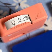 “碰一碰”就上手的海鸟标签机，居家收纳好伙计，轻松搞定分类整理