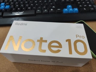 Note 10 Pro这款我认为买的最值