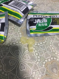 以前没有绿箭