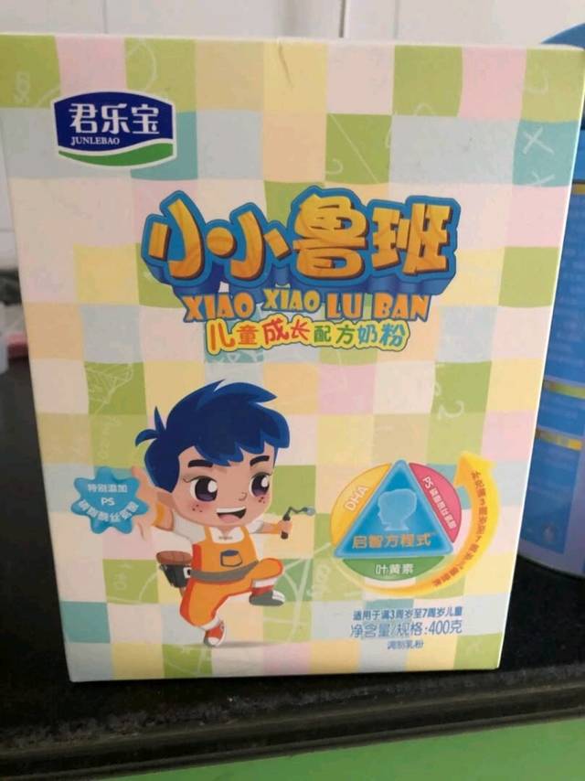 君乐宝小小鲁班儿童成长奶粉