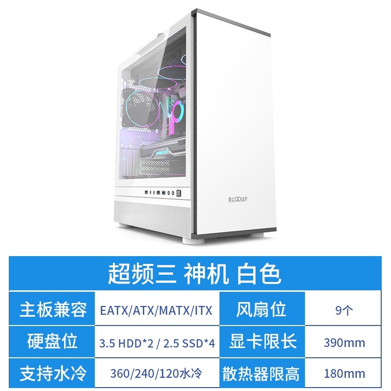 能买到的甜品卡才是好显卡 七彩虹iGame GeForce RTX 3050 Ultra W OC 8G首发测评