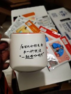 隅田挂耳，买椟还珠，为了杯子冲