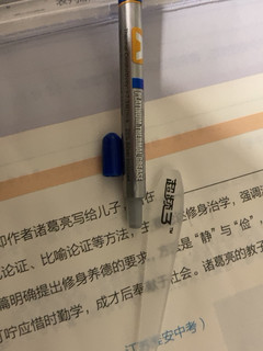 用了几年的电脑能容光焕发吗？